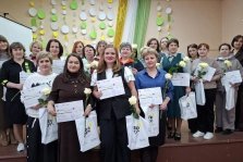 выкса.рф, Фонд «ОМК-Участие» наградил «Лидеров ProГУЛа» среди воспитателей дошкольных учреждений