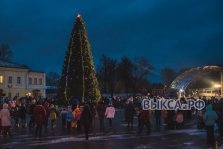 выкса.рф, Праздник к нам приходит