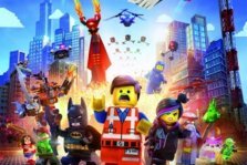 выкса.рф, Лего Фильм