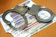 выкса.рф, Выксунцев обманули на 17 тысяч рублей