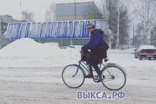 выкса.рф, Я еду на велосипеде