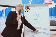 выкса.рф, «ОМК-Участие» организовал в Выксе программу обучения для педагогов и родителей воспитывающих детей-инвалидов