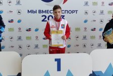 выкса.рф, Матвей Ладёнков выиграл четыре медали на чемпионате ПФО по паралимпийскому плаванию