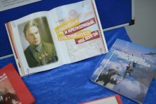 выкса.рф, В Тамболесе открыли выставку к юбилею лётчика Валерия Чкалова