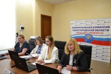 выкса.рф, Пять кандидатов выдвинуты на выборы губернатора Нижегородской области