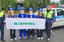 выкса.рф, 🚦 2 сентября в Выксе прошла акция «Мы вернулись!»