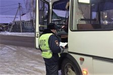выкса.рф, Профилактическая операция «Автобус» стартовала в Выксе