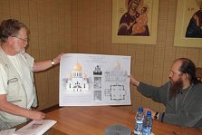 выкса.рф, В Выксе прошло совещание о восстановлении Иверского монастыря