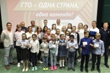 выкса.рф, Школьникам вручили 23 золотых знака ГТО