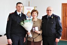 выкса.рф, Надежду Ефимову наградили медалью «300 лет российской полиции»