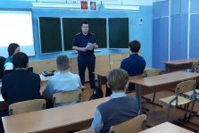выкса.рф, Офицер Следственного комитета встретился с учениками Новодмитриевской школы
