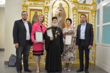 выкса.рф, Проекты Выксунской епархии отмечены наградами