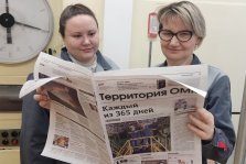 выкса.рф, Корпоративную газету ОМК признали лучшей в промышленности