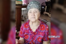 выкса.рф, Родственники ищут 89-летнюю Тамару Черкасову