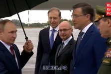 выкса.рф, В России полностью запретят вейпы — первым регионом для пилотного запуска станет Нижегородская область