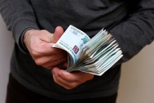 выкса.рф, В Нижегородской области вновь выросла зарплата