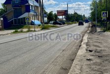 выкса.рф, Начался ремонт автомобильной дороги на улице Ленина