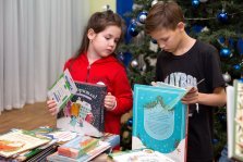 выкса.рф, Подарите детям книгу: в акции «С миру по ёлке» стартовал сбор книг для библиотеки
