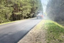 выкса.рф, В Нижегородской области Дороги к семи детским лагерям обновят за 1,5 млрд рублей