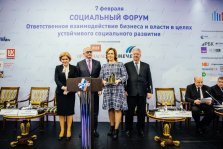 выкса.рф, Заместитель премьер-министра Голодец вручила награду ВМЗ