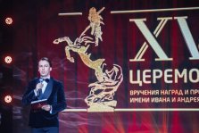 выкса.рф, ОМК наградила лучших работников 2019 года