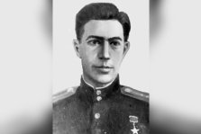 выкса.рф, Герою войны Алексею Щербакову исполнилось бы 95 лет