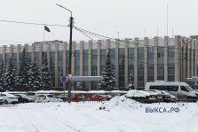 выкса.рф, Администрация купит автомобиль и микроавтобус за 2,5 млн рублей