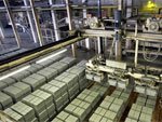 выкса.рф, «Выксастройинвест» вложит 2 млрд. рублей в строительство завода по производству керамического кирпича