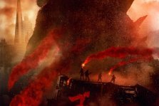 выкса.рф, Годзилла