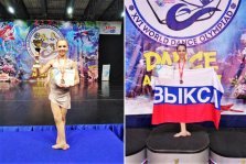 выкса.рф, Полина Ладугина стала чемпионкой мира по акробатическому танцу