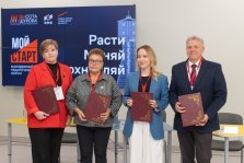 выкса.рф, ОМК и образовательные учреждения Выксы вместе будут готовить инженерные кадры