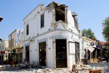 выкса.рф, Выксунка попала в эпицентр землетрясения на отдыхе в Греции