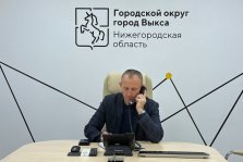 выкса.рф, Дмитрий Орлов провёл прямую линию по вопросам отопления