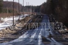 выкса.рф, Дорогу Выкса — Вознесенское — Сатис отремонтируют за 620 млн