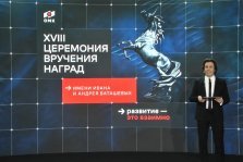выкса.рф, ОМК наградила лучших работников 2020 года