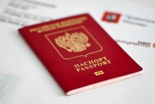выкса.рф, МВД возобновит прием заявок на биометрические загранпаспорта с 1 июня