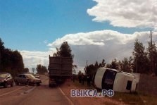 выкса.рф, Три автомобиля столкнулись на участке трассы ЛПК — Мотмос
