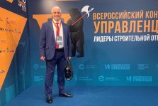 выкса.рф, Сотрудник ОМК вошел в топ-300 руководителей-лидеров строительной отрасли