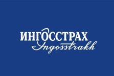 выкса.рф, «Ингосстрах» продолжает оказывать помощь Выксунскому району Нижегородской области