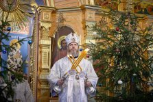 выкса.рф, Рождественское послание епископа Варнавы