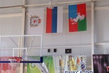 выкса.рф, В «Баташёв-Арене» неправильно повесили флаг России