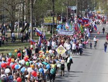 выкса.рф, План шествия трудовых колонн на 1 Мая