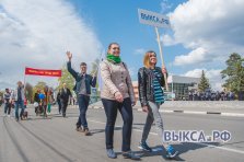 выкса.рф, План шествия трудовых колонн на Первомай