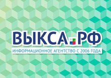 выкса.рф, День физкультурника в парке КиО