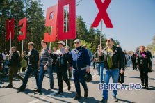 выкса.рф, Куда сходить на первых майских выходных
