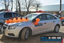 выкса.рф, Такси «Вояж» дарит бесплатную поездку в день рождения