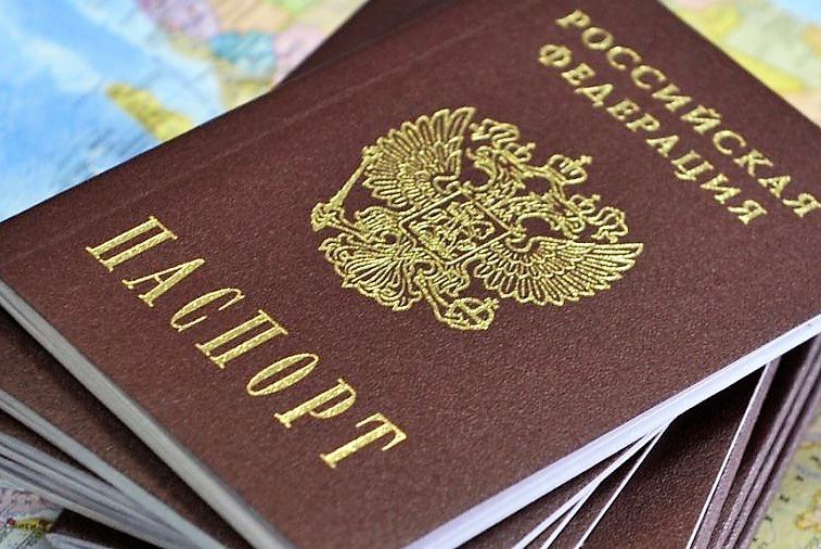 МВД запретило ретушировать фотографии на паспорт