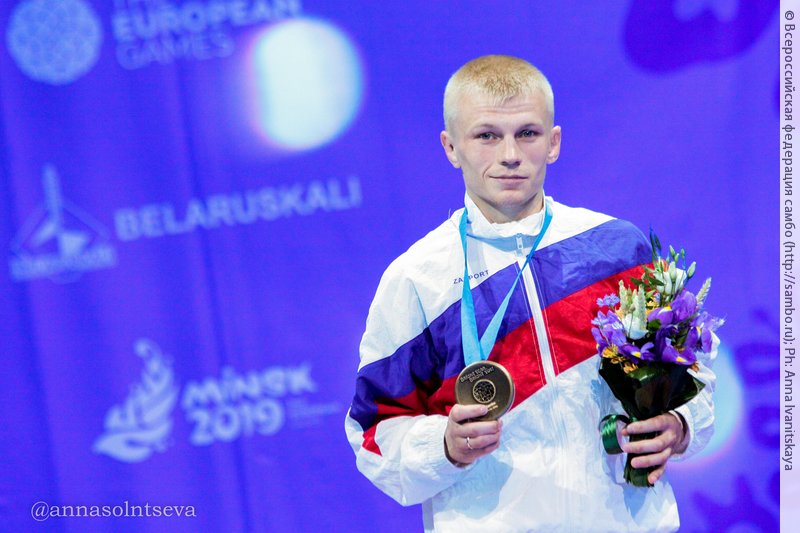 Андрею Кубарькову присвоили звание заслуженного мастера спорта по самбо