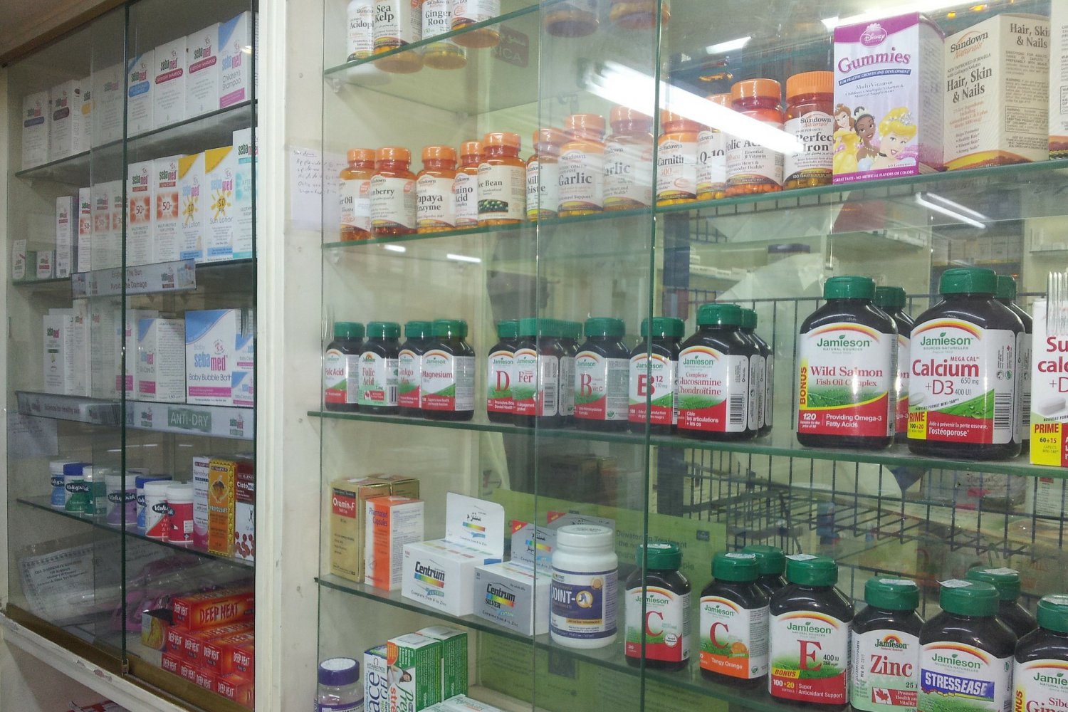 Аптека нарушила законодательство о ценообразовании