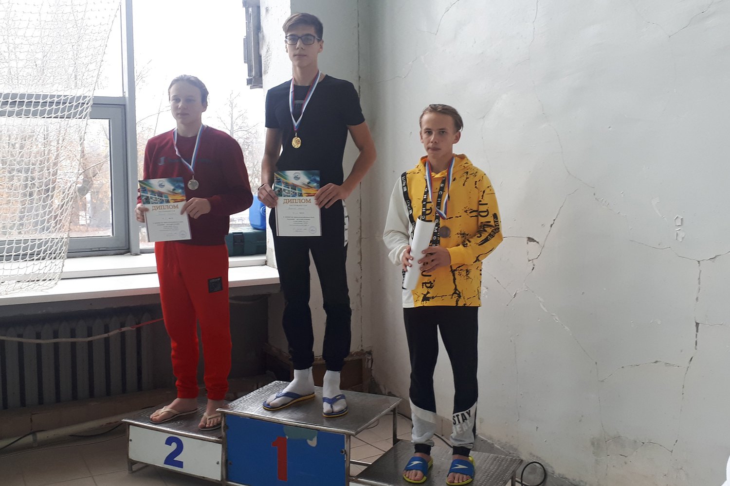 Алексей Власов выиграл золото на первенстве области по плаванию